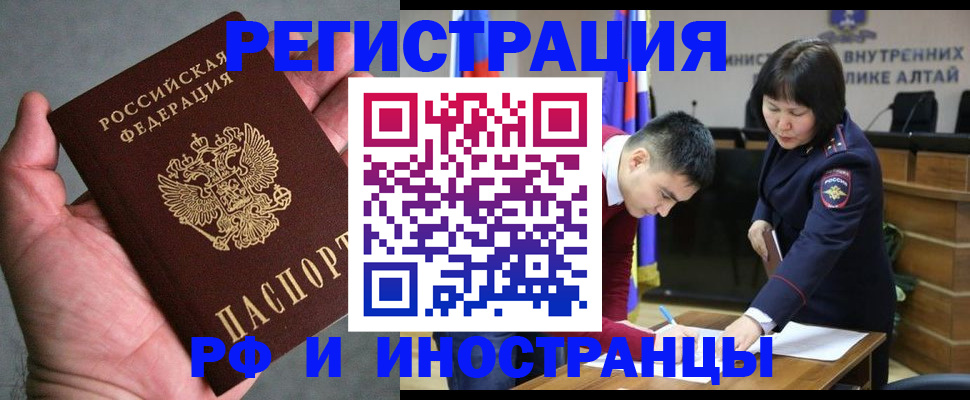 найти адрес прописки в Кольчугино