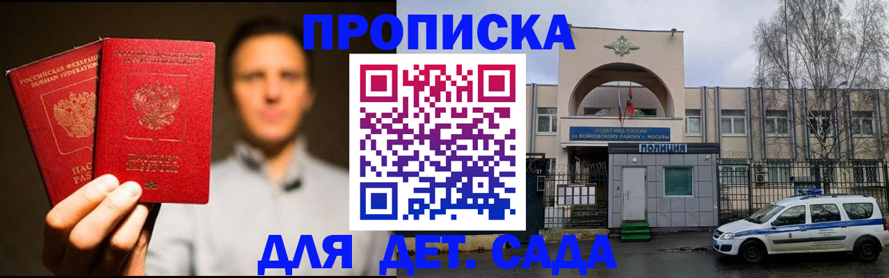 форма 3 в Кольчугино